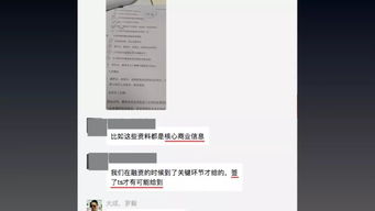 法律服務產品化方法論——以螞蟻金服用戶體驗地圖為啟示
