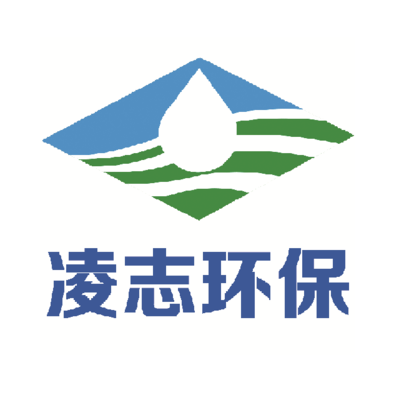 諸城凌志環保工程 廠家直銷超濾設備，專業環境污染治理解決方案